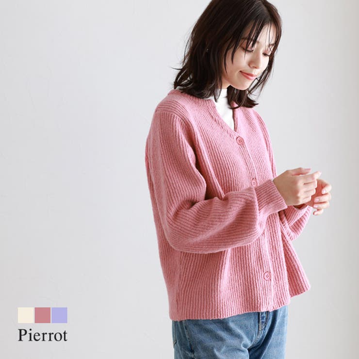 キーネックニットカーディガン カーディガン カーデ | Pierrot | 詳細画像1 