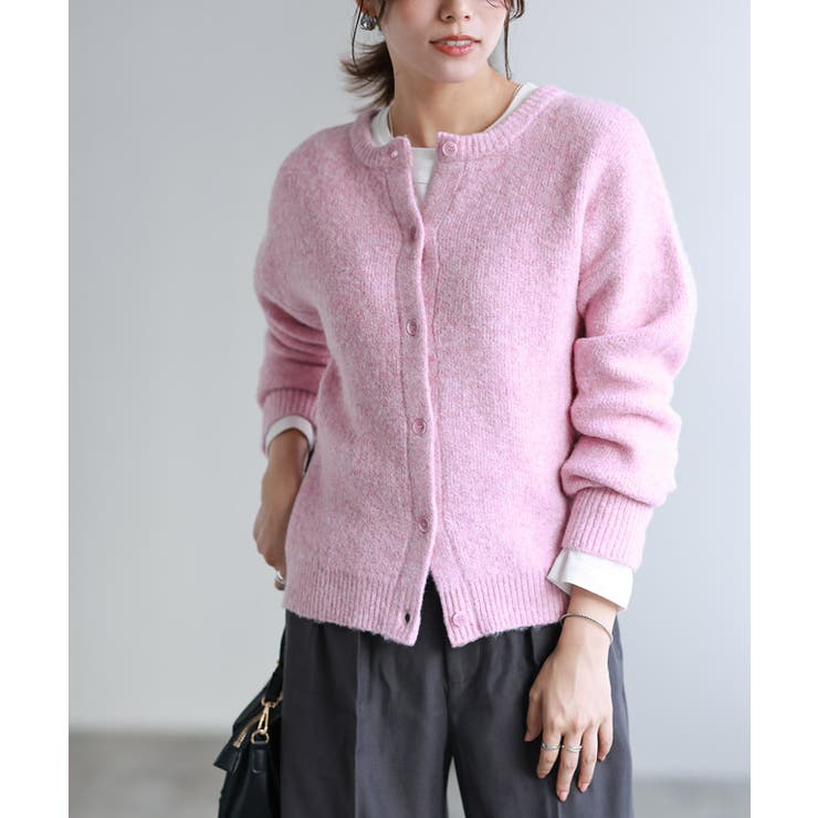 【新品同様】ドゥロワー モヘヤ混 2023 ニット カーディガン ピンク 新品同様】ドゥロワー モヘヤ混 2023 ニット カーディガン