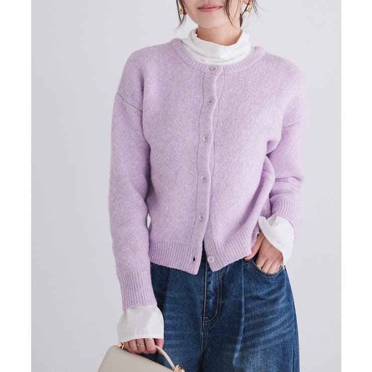 ラベンダー | ウォッシャブル2wayニットカーディガン カーディガン ニット | Pierrot