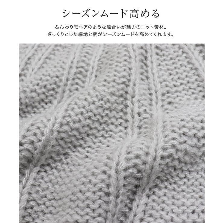 バックリボンデザインニット ニット バックリボン | Pierrot | 詳細画像3 