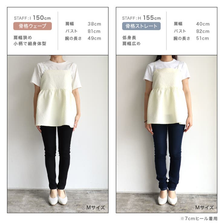 リボンペプラムジャカードキャミブラウス リボンペプラムジャカードキャミブラウス｜PETAL ONLINE（ペタル