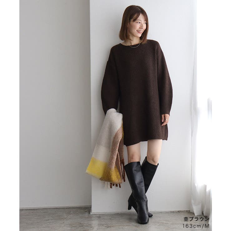 SinceThen キュート透かし彫 ニットワンピース ショート 冬beige SinceThen キュート透かし彫 ニットワンピース ショート 冬beige