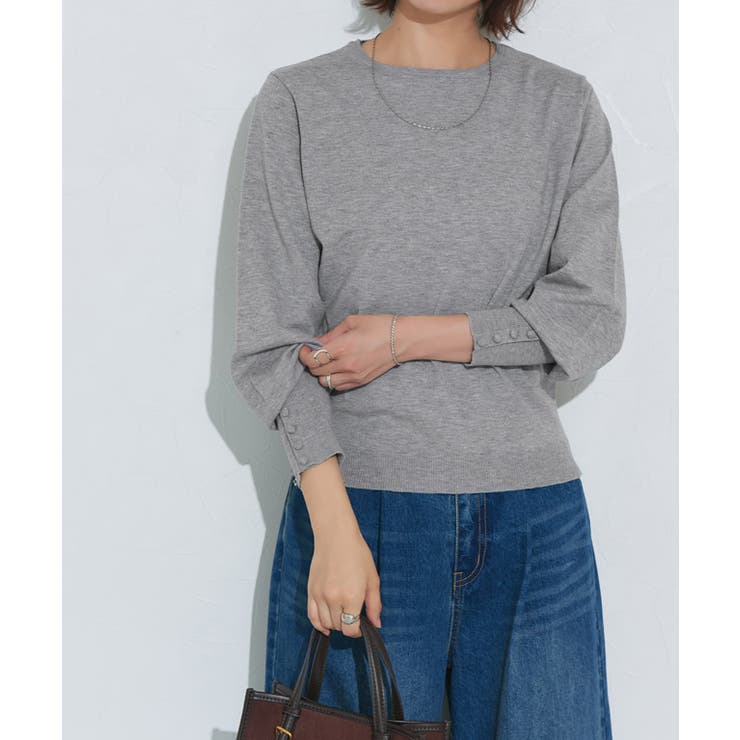 杢グレー | ネックが選べるクルミボタンボリューム袖ニット ニット 袖 | Pierrot