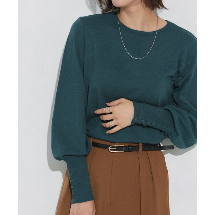 ブルーグリーン | ネックが選べるクルミボタンボリューム袖ニット ニット 袖 | Pierrot