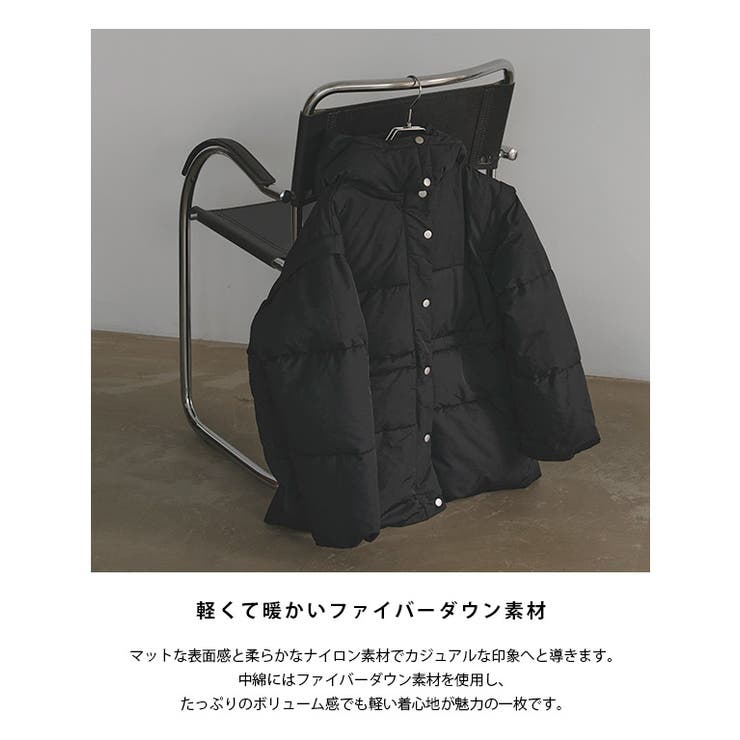 [RASW]ウエストベルトファイバーダウンコート