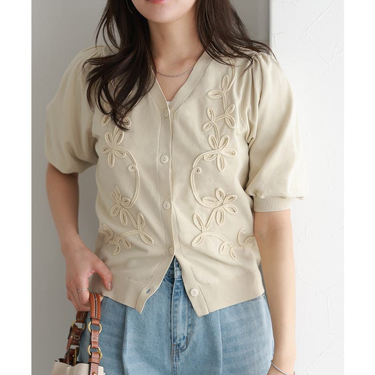 アイボリー | コード刺繍ニットカーディガン カーディガン スポンジニット | Pierrot