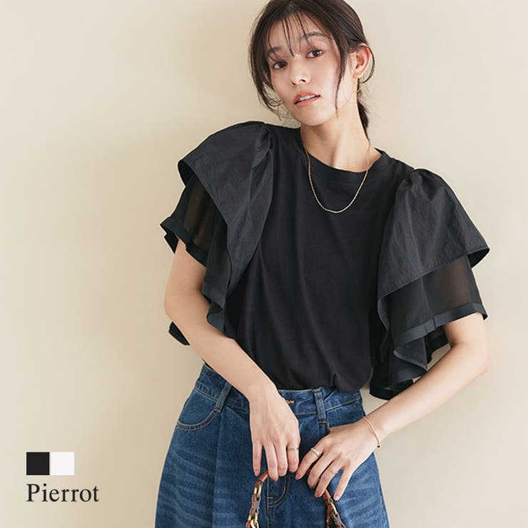 ドッキングフリルTシャツ Tシャツ 綿混[品番：PRTW0005421