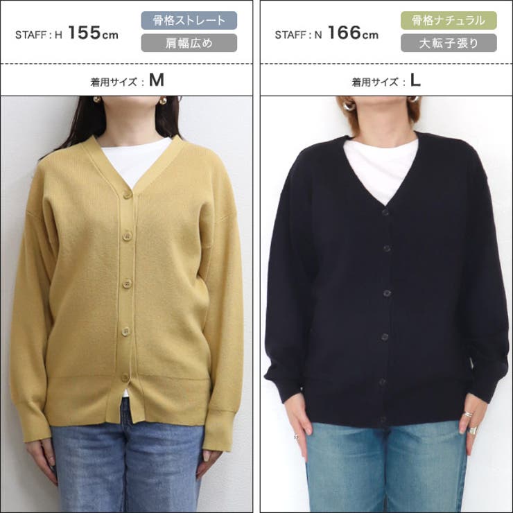 【コットンブレンド】ベーシックリブニットカーディガン カーディガン リブニット | Pierrot | 詳細画像14 