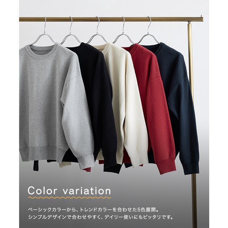 ボリュームスリーブニット ニット ボリュームスリーブ | Pierrot | 詳細画像6 