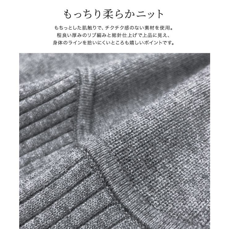 ビスチェ風ペプラムニット ニット ペプラム | Pierrot | 詳細画像2 