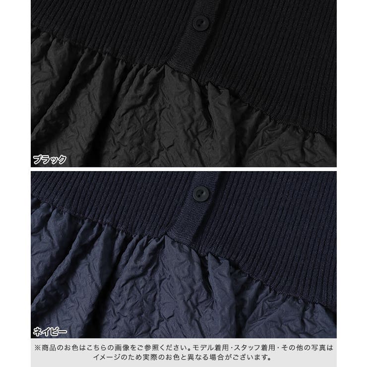 2wayジャカードドッキングワンピース ワンピース 2way | Pierrot | 詳細画像12 