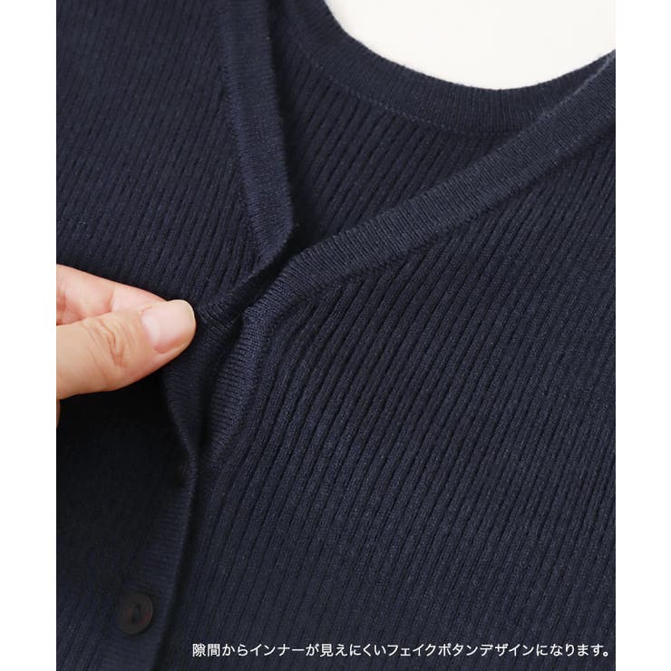 2wayジャカードドッキングワンピース ワンピース 2way | Pierrot | 詳細画像9 