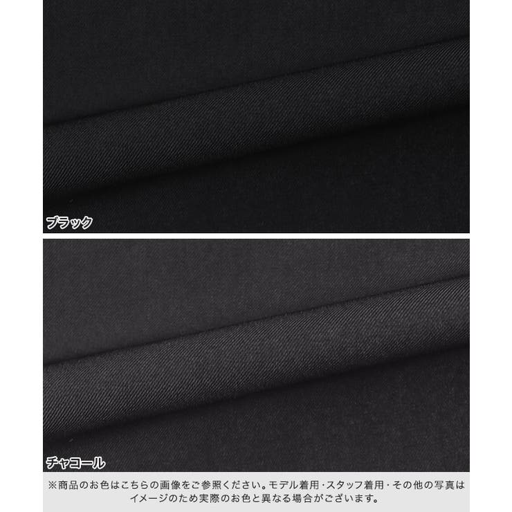 フレアキャミワンピース ワンピース キャミワンピ | Pierrot | 詳細画像13 