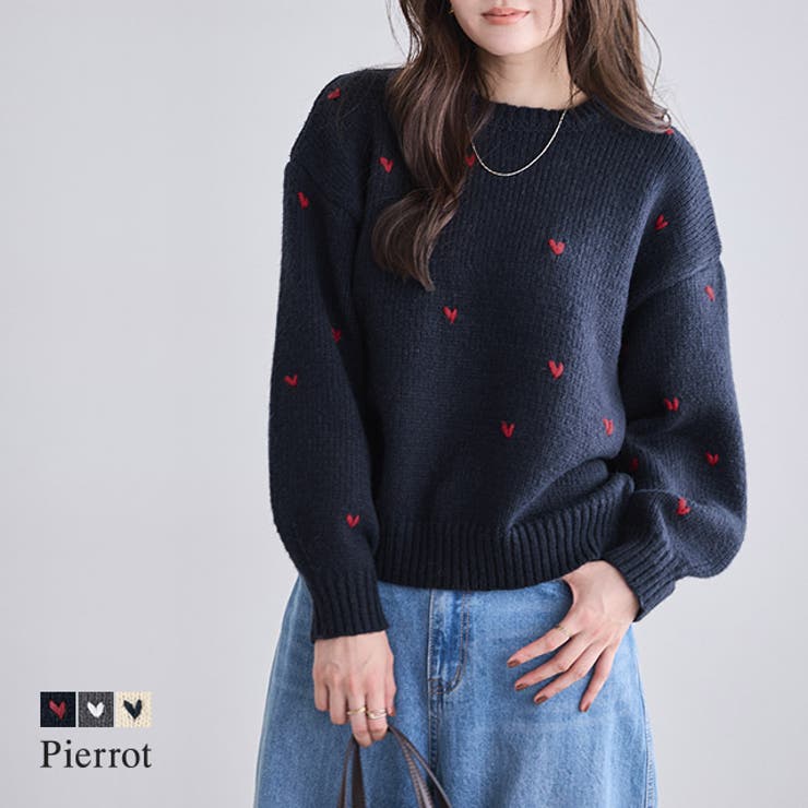 ハート刺繍ニット ニット ハート[品番：PRTW0005701]｜Pierrot