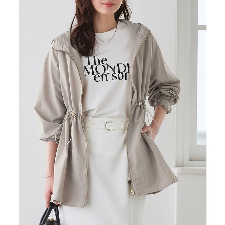 ライトベージュ | 【撥水 UV】ドロストフードブルゾン デイリー | Pierrot