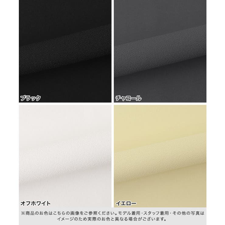 【イージーケア】ジョーゼットドルマンTブラウス 凹凸 シワ | Pierrot | 詳細画像17 