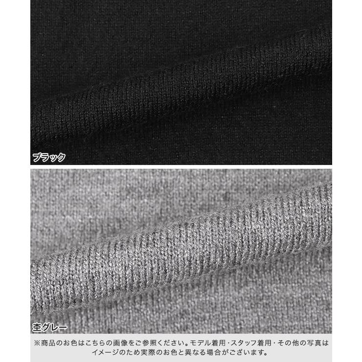 プリーツ切り替えニットワンピース マシンウォッシャブル ニットワンピース | Pierrot | 詳細画像11 