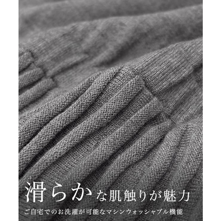 プリーツ切り替えニットワンピース マシンウォッシャブル ニットワンピース | Pierrot | 詳細画像2 