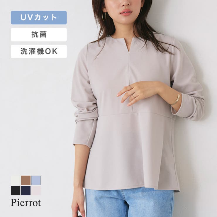 ペプラムTブラウス Tブラウス ペプラム[品番：PRTW0004474