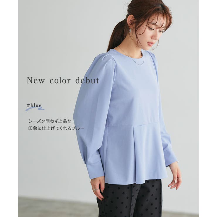 ペプラムTブラウス Tブラウス ペプラム[品番：PRTW0004474