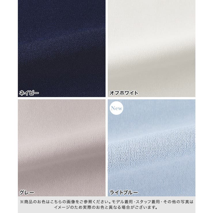 2wayネックデザインTブラウス ブラウス 2way | Pierrot | 詳細画像17 