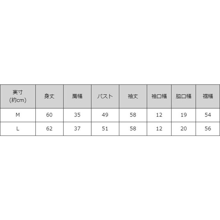 2wayネックデザインTブラウス ブラウス 2way | Pierrot | 詳細画像18 