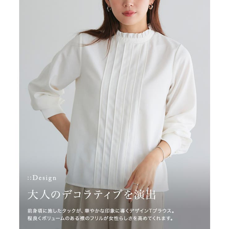 フリルネックタックTブラウス ブラウス タック[品番