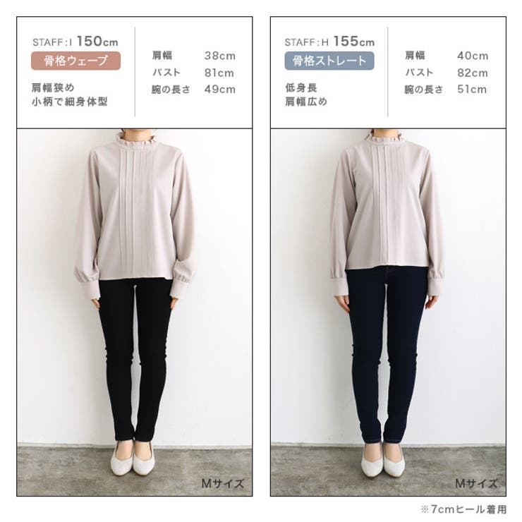 フリルネックタックTブラウス ブラウス タック[品番