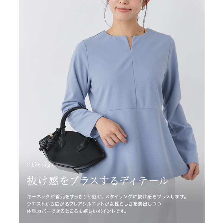 キーネックペプラムTブラウス Tブラウス カットジョーゼット | Pierrot | 詳細画像5 