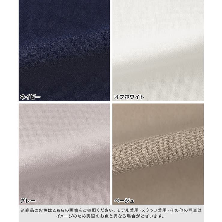 ピンタックデザインキーネックTブラウス ブラウス ピンタック | Pierrot | 詳細画像16 