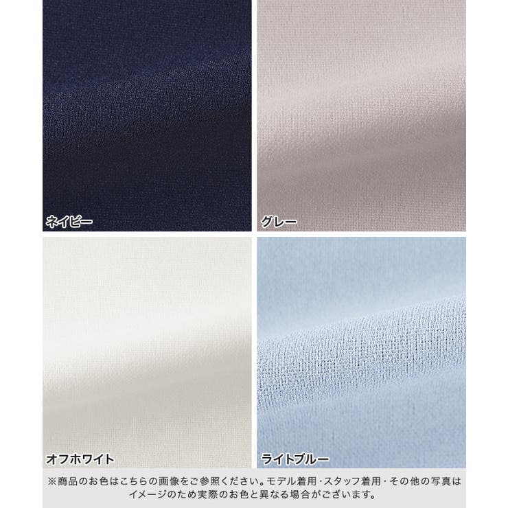 ピンタックパールフレアTブラウス ブラウス 伸縮性 | Pierrot | 詳細画像17 