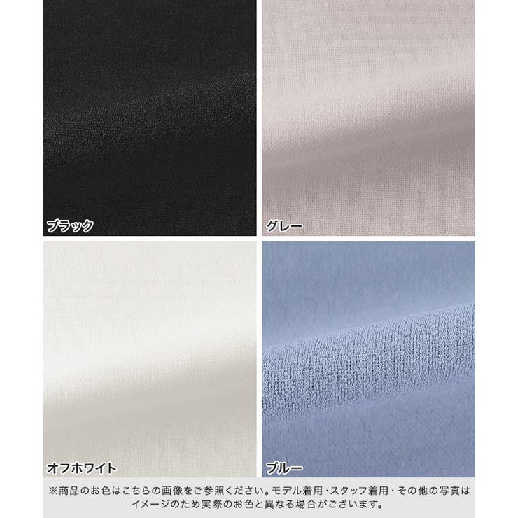 【接触冷感 UV ウォッシャブル】フリルネックタイTブラウス | Pierrot | 詳細画像15 
