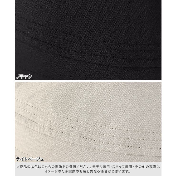 UVカットハット ハット UVカット | Pierrot | 詳細画像6 