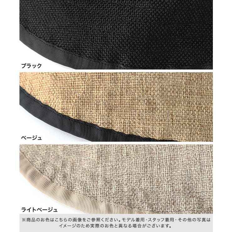 UVカットソフトハット ハット UVカット | Pierrot | 詳細画像8 