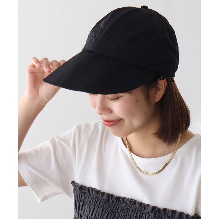 ブラック | ネックカバー付きUVワイドキャップ UV ワイド | Pierrot