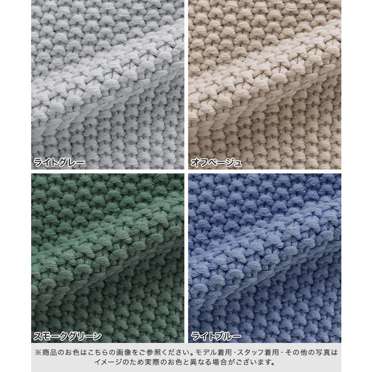 ローゲージハイネックニット ニット ローゲージ ハイネック トップス | Pierrot | 詳細画像2 