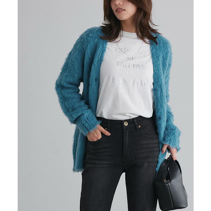 ブルー | 起毛Vネックニットカーディガン カーディガン ニット | Pierrot