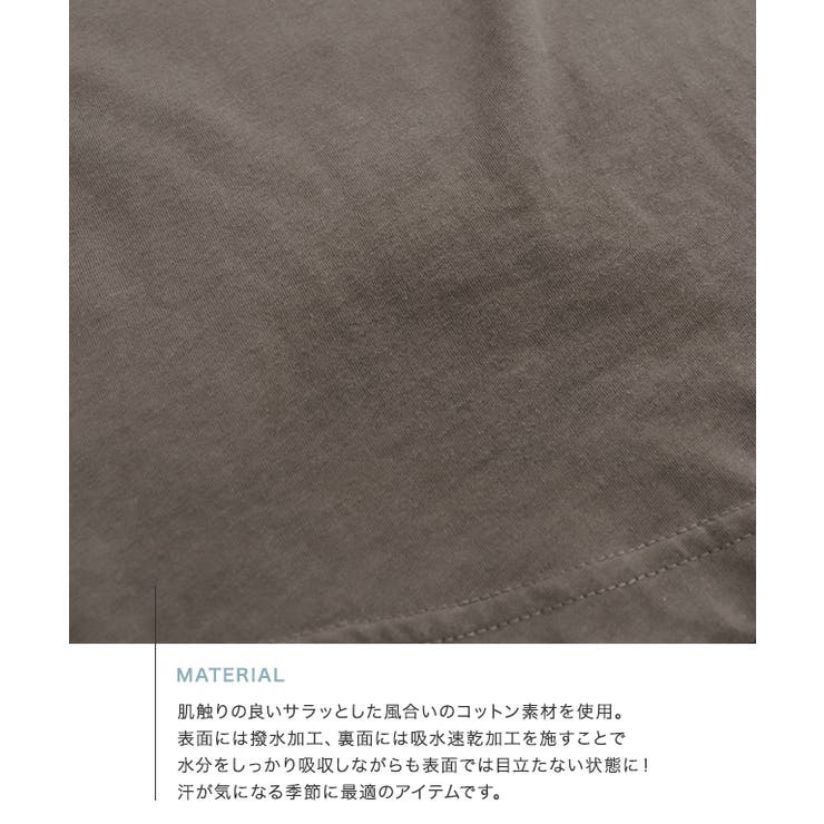 汗ジミ防止ハーフスリーブTシャツ Tシャツ 汗ジミ防止 | Pierrot | 詳細画像3 