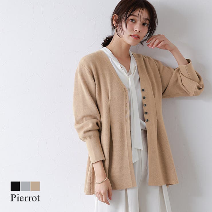 ウエストタックカーディガン カーディガン カーデ | Pierrot | 詳細画像1 