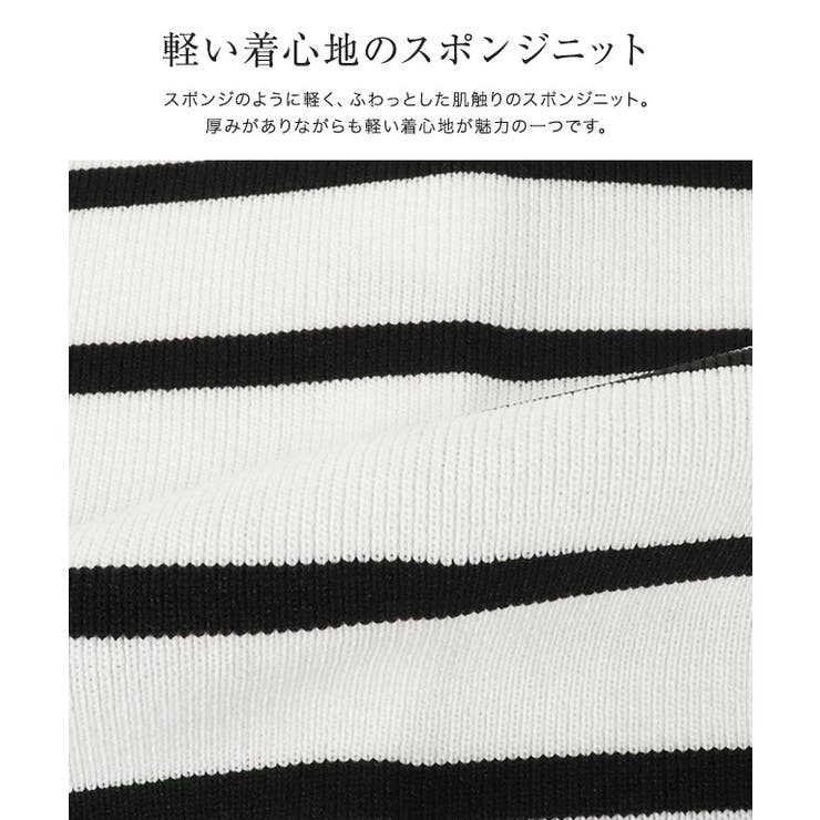スポンジニットゴールドボタンカーディガン 春 ピエロ オフィス