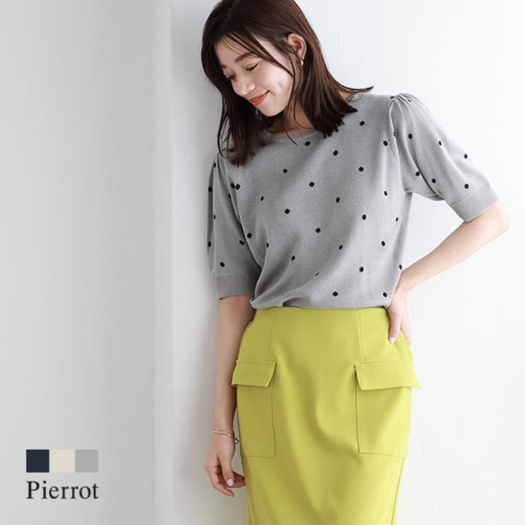 なつみ　Gターフ35 スリット用10本 なつみ様専用 Gターフ35 スリット用10本