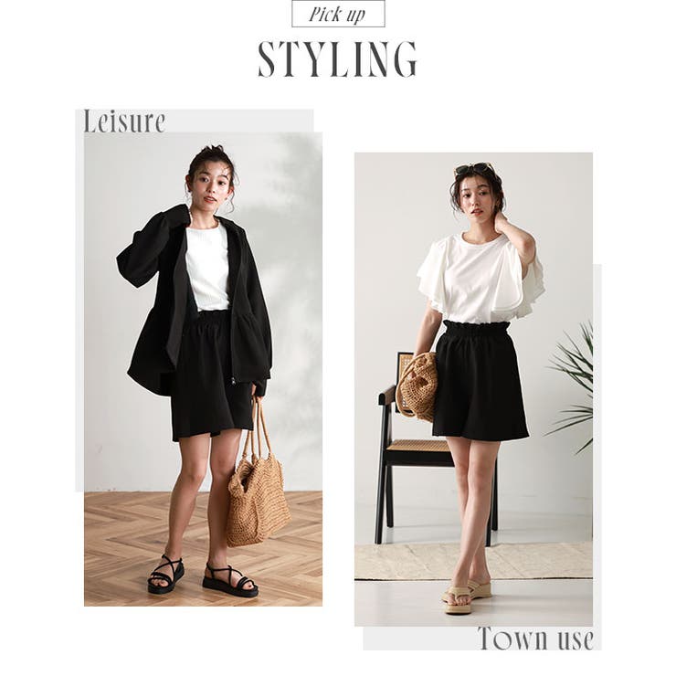 【ラッシュガード】フレアショートパンツ ラッシュガード 水着 | Pierrot | 詳細画像7 