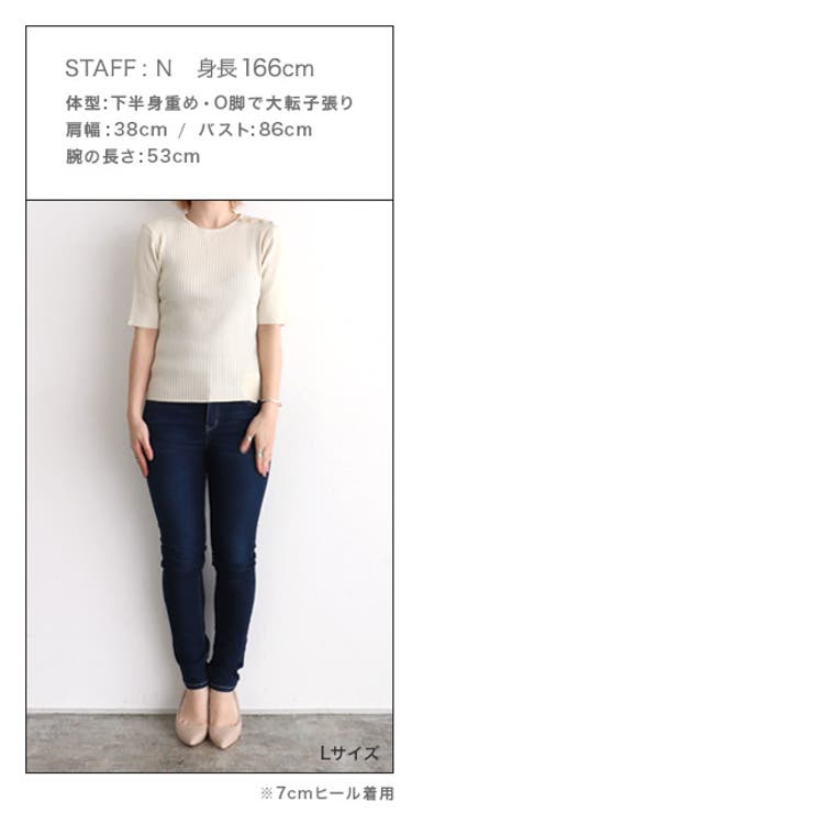 まんまる【美品】TANタン ウエストニットパーツ ベルト まんまる【美品】TANタン ウエストニットパーツ ベルト まんまる【美品