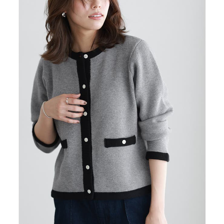 杢グレー×ブラック | 配色ニットジャケット ニット ジャケット | Pierrot