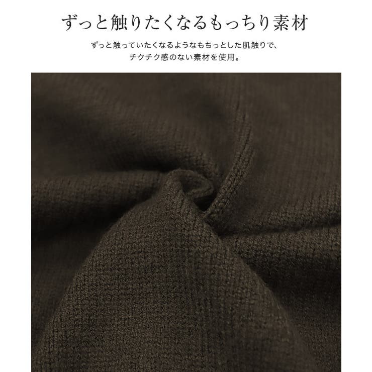 ボリュームスリーブクロップドニット ニット ボリュームスリーブ | Pierrot | 詳細画像2 