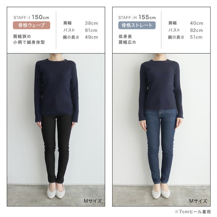 選べるデザイン袖ボタンリブニット ニット パール | Pierrot | 詳細画像15 