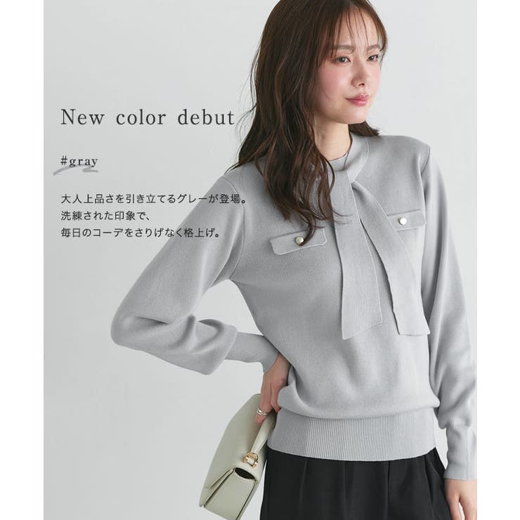 ボウタイポケットニット ニット ボウタイ | Pierrot | 詳細画像2 