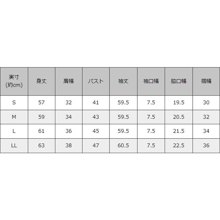ボウタイポケットニット ニット ボウタイ | Pierrot | 詳細画像16 