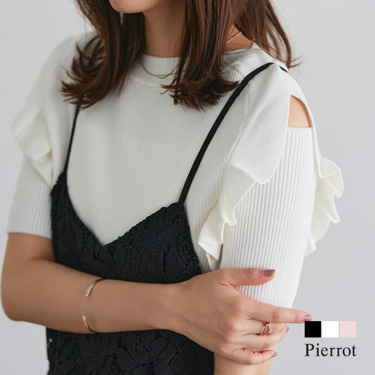ショルダーカットフリルニット ニット フリル[品番：PRTW0004829