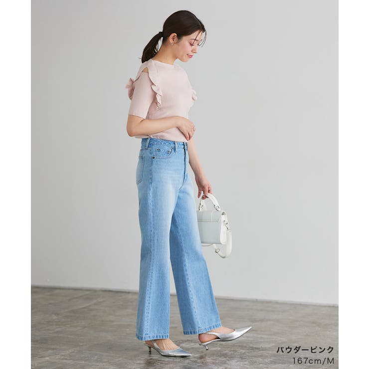 ショルダーカットフリルニット ニット フリル[品番：PRTW0004829